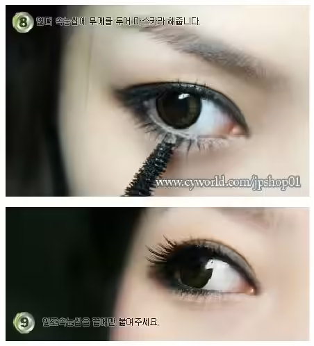 asian women eye make up tips asian women eye make up tips