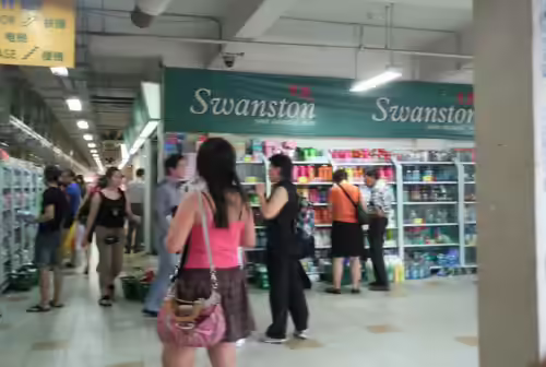 Swanston People Park Complex Chinatown