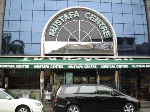 mustafa centre