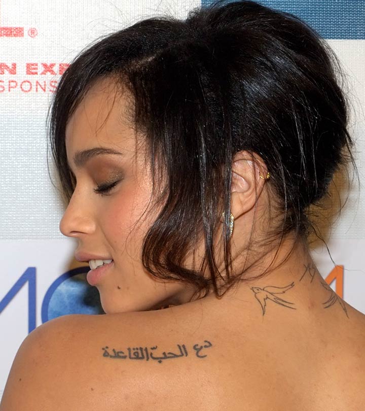 Best-Arabic-Tattoo-Designs (Photo by David Shankbone / CC BY 2.0)