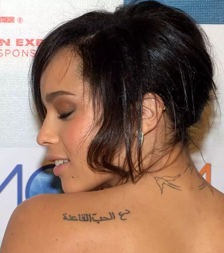 Best-Arabic-Tattoo-Designs (Photo by David Shankbone / CC BY 2.0)