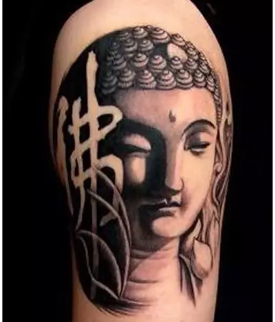 buddha face tattoo