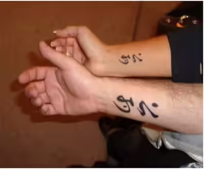 kanji designs tattoo