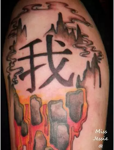 kanji tattoos symbols