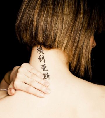 Best Chinese Tattoo Designs – Our Top 10_image