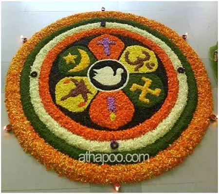 Radiant pookalam design for Onam