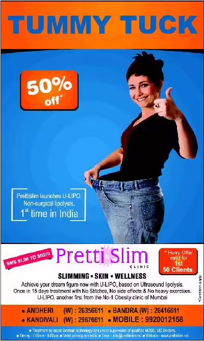 Pretti Slim Clinic Pretti Slim Clinic