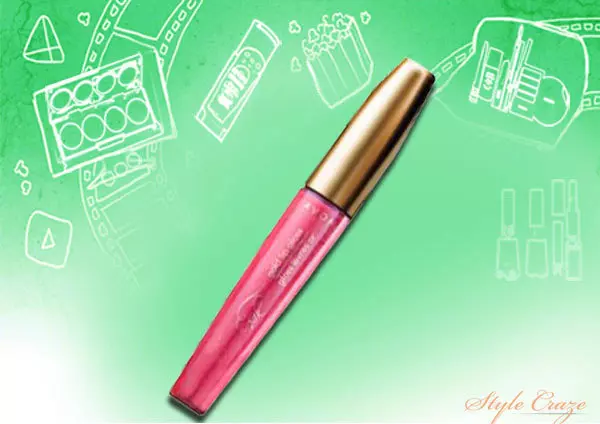 Avon Goldshine Lip Gloss in Ruby Luster