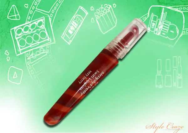 Avon Simply Pretty Swirl Lip Gloss - Very Berry