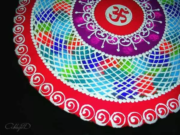 Sanskar bharti rangoli design 2