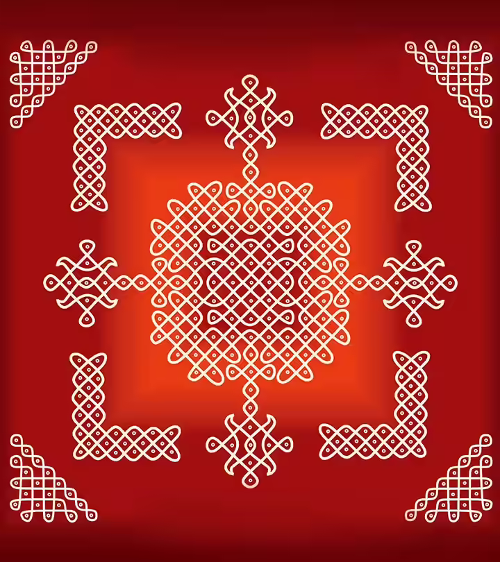 Top 10 Sikku Kolam Designs