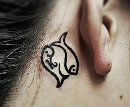  Twin Fish Tattoo