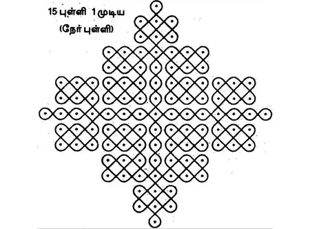 Big dot grid kolam design