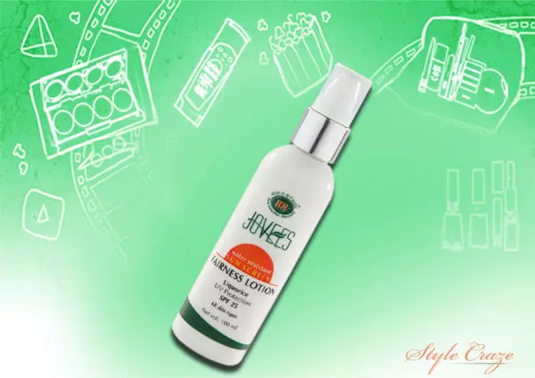 jovees water resistant sun screen fairness lotion spf 25