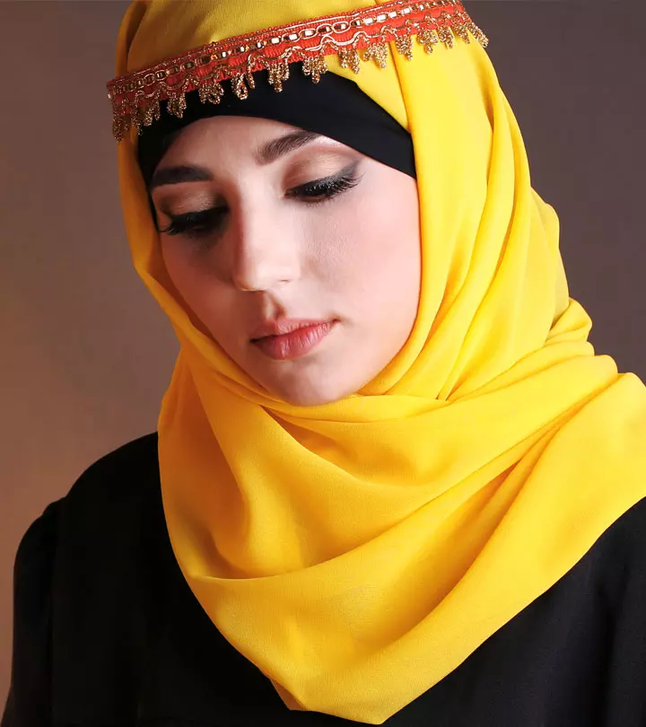 Iranian Women's Makeup, Beauty And Fitness Secrets Revealed