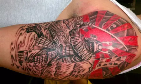 Fighting Samurai Design Tattoo