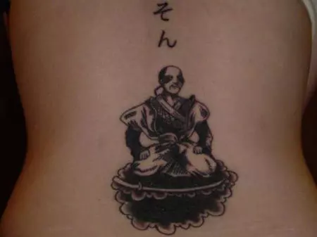 Meditating Samurai Tattoo