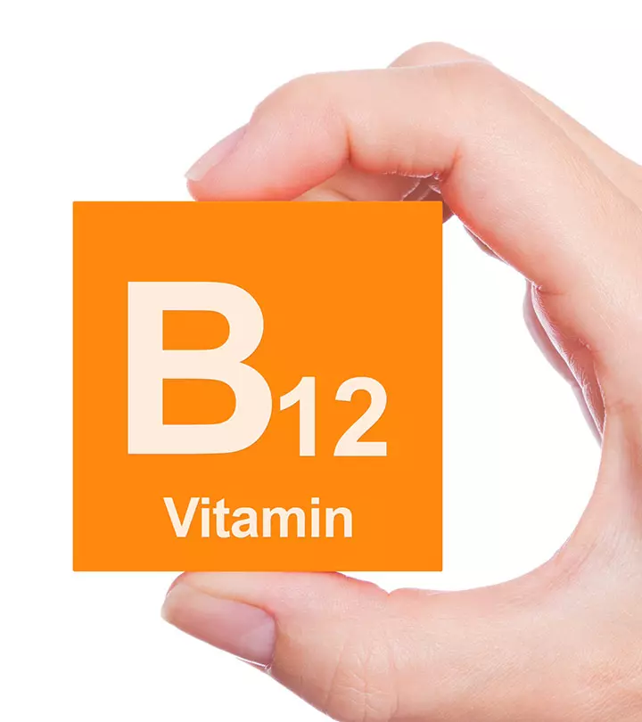 Vitamin B12 Deficiency – Causes, Symptoms And Treatment_image