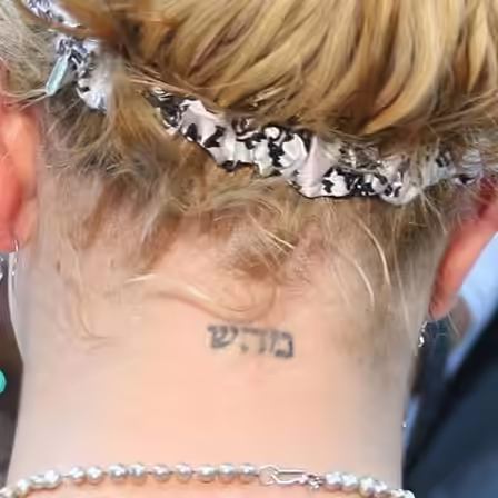 Britney Spears Kabbalah Symbol Tattoo Britney Spears Kabbalah Symbol Tattoo