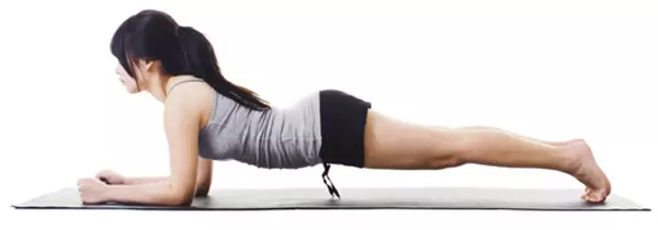 Dolphin Arm Plank