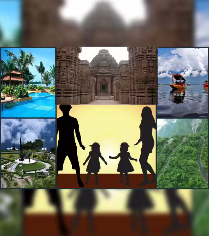 Best Places To Vacation With Kids