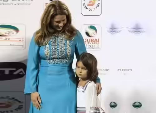Princess Haya Bint Al Hussein Via Pinterest