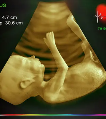 This procedure helps evaluate the baby's heart during the second trimester.