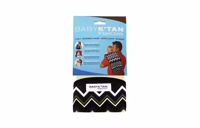 Baby K'tan Best Burp Cloths Baby K'tan Best Burp Cloths 2016