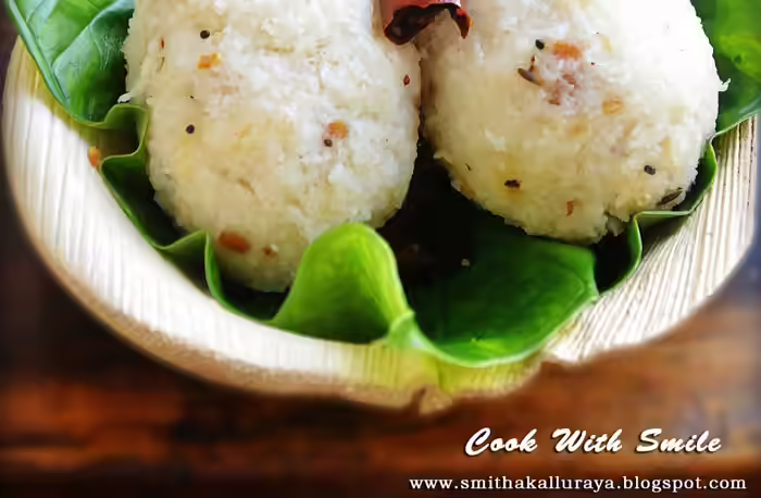 Karnataka Breakfast Recipes - Pundi Gatti Or Rice Dumpling Pundi Gatti Or Rice Dumpling