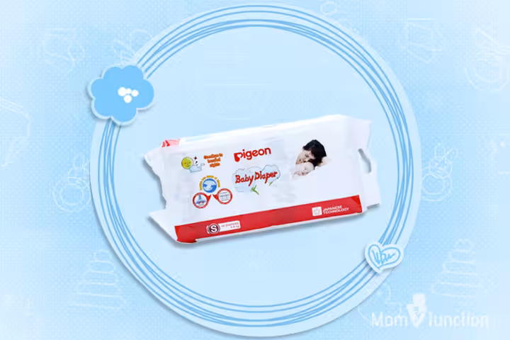 Pigeon Baby Diaper Small