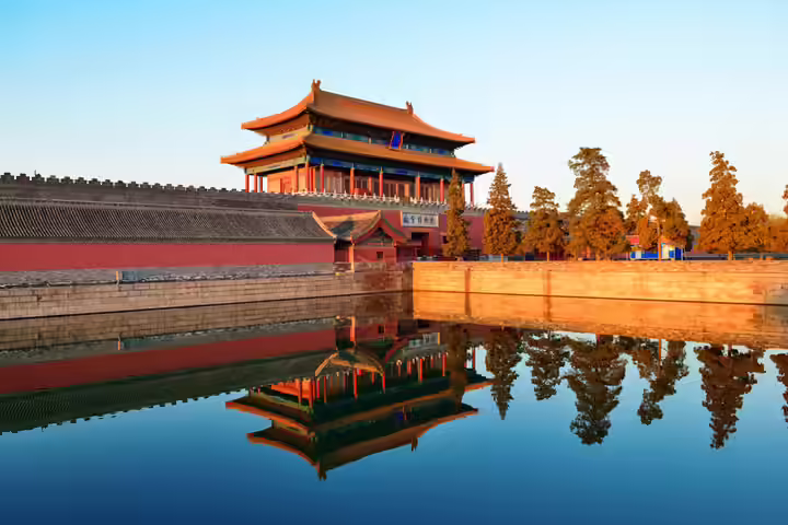 Beijing Beijing, China