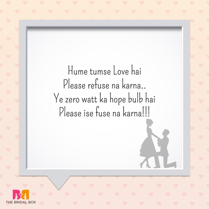 Love Proposal Sms - 4 