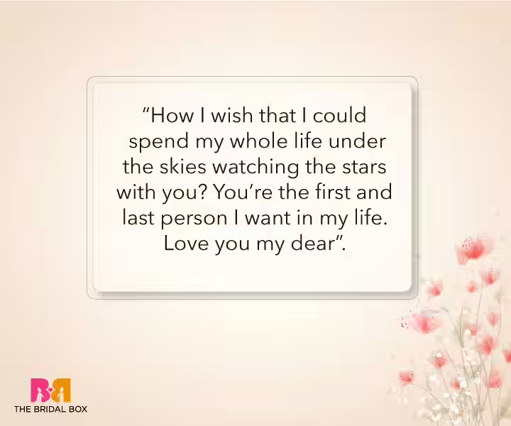 First Love SMS - Watching The Stars With You First Love SMS - Watching The Stars With You