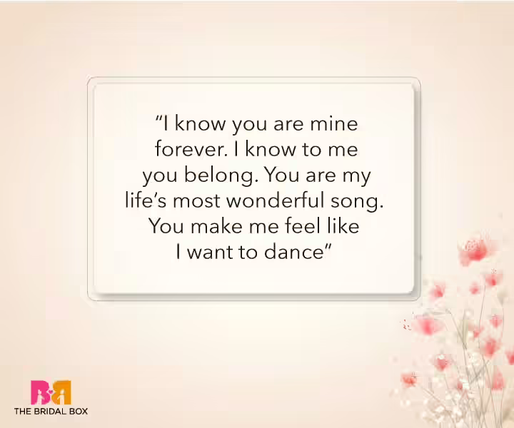 First Love SMS - I Want To Dance First Love SMS - I Want To Dance