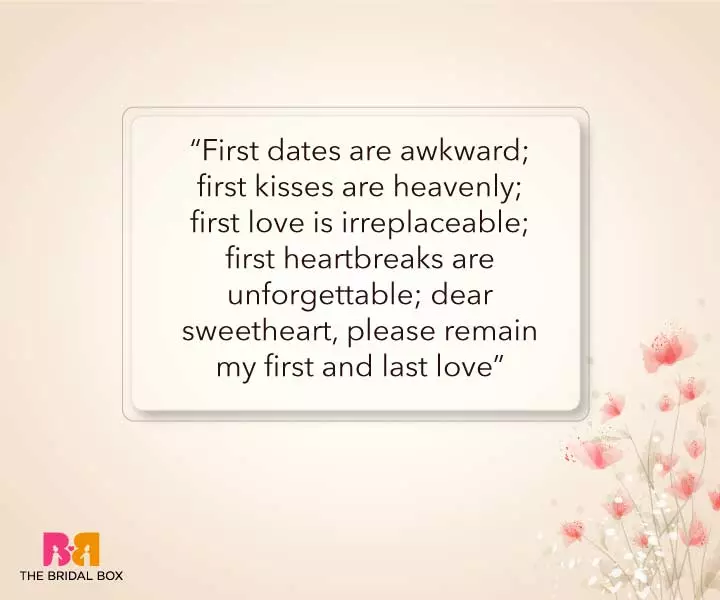 First Love SMS - The First And The Last