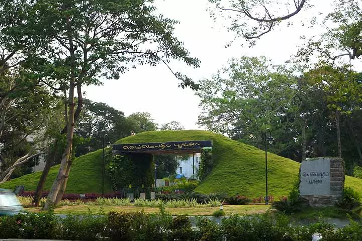 Semmozhi Poonga park in Chennai