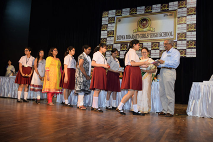 Bidya Bharathi Girl’s High School