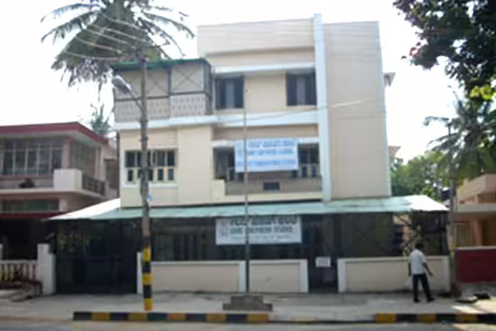 Good Shepherd High School among the top schools in Bangalore Good Shepherd High School among the top schools in Bangalore
