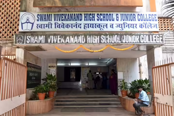 Swami Vivekanand High School Swami Vivekanand High School