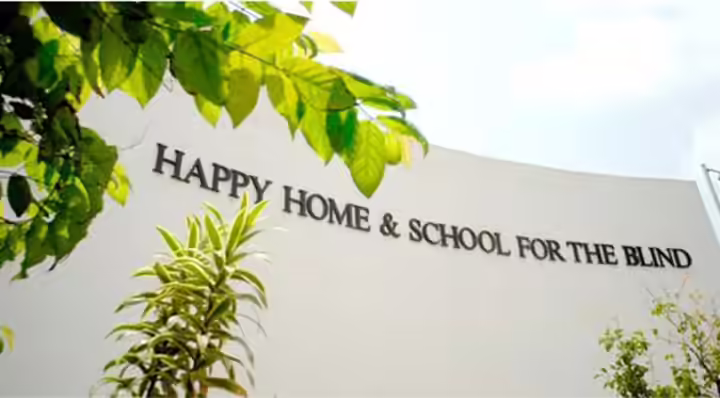 The Happy Home And School For The Blind The Happy Home And School For The Blind