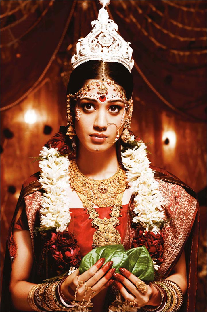 Bengali Bridal Jewellery - Haar