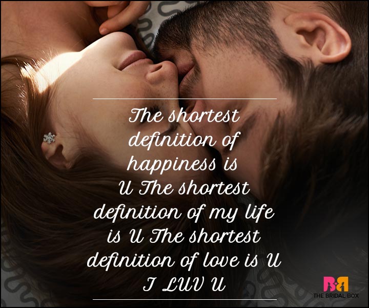I Love You Sms - The Shortest Definition 