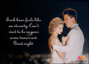 Good Night Love Quotes To Tuck Your Beau In At Night