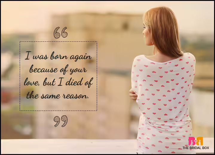 One Sided Love Quotes - My Life And Death One Sided Love Quotes - My Life And Death