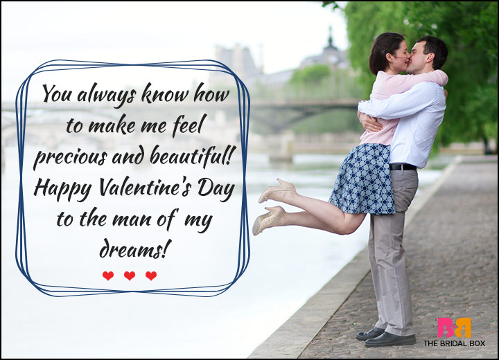 Valentines Day Quotes For Him - You Always Know