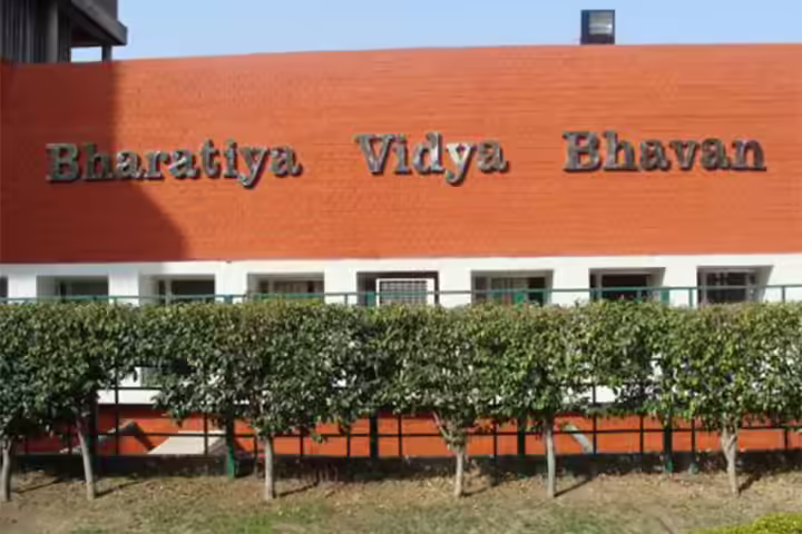 D.R.A Bhavan Vidyalaya, best schools in Chandigarh D.R.A Bhavan Vidyalaya, best schools in Chandigarh