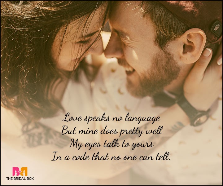 Cute Love Poems - A Code Just Between Us