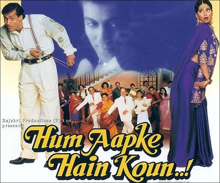 Bollywood Love Story Movies - Hum Aapke Hain Koun…!
