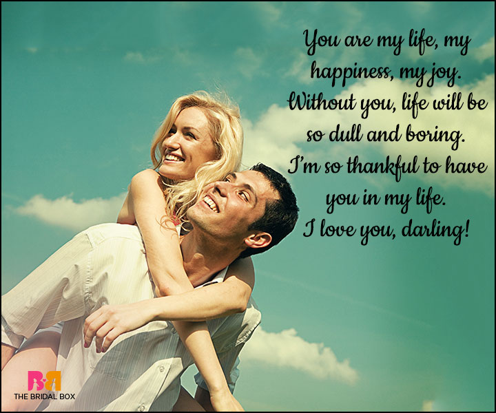 Love SMS For Girlfriend - You Are My All