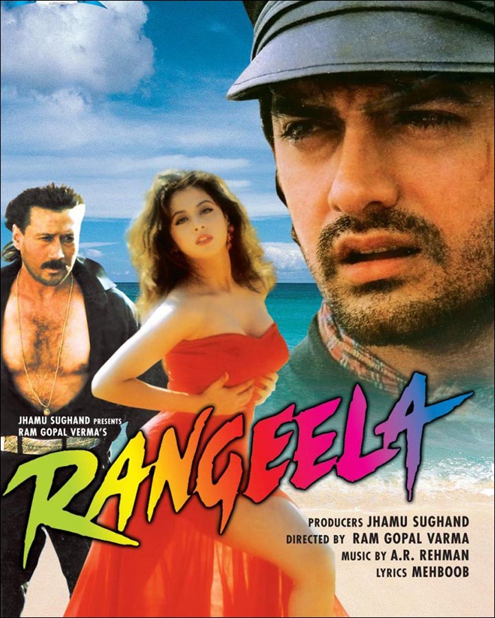 Bollywood Love Story Movies - Rangeela